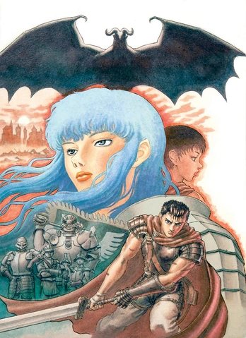 L'Âge d'Or, ou la fabrique du rêve — Kentaro Miura © Hakusensha · Glénat