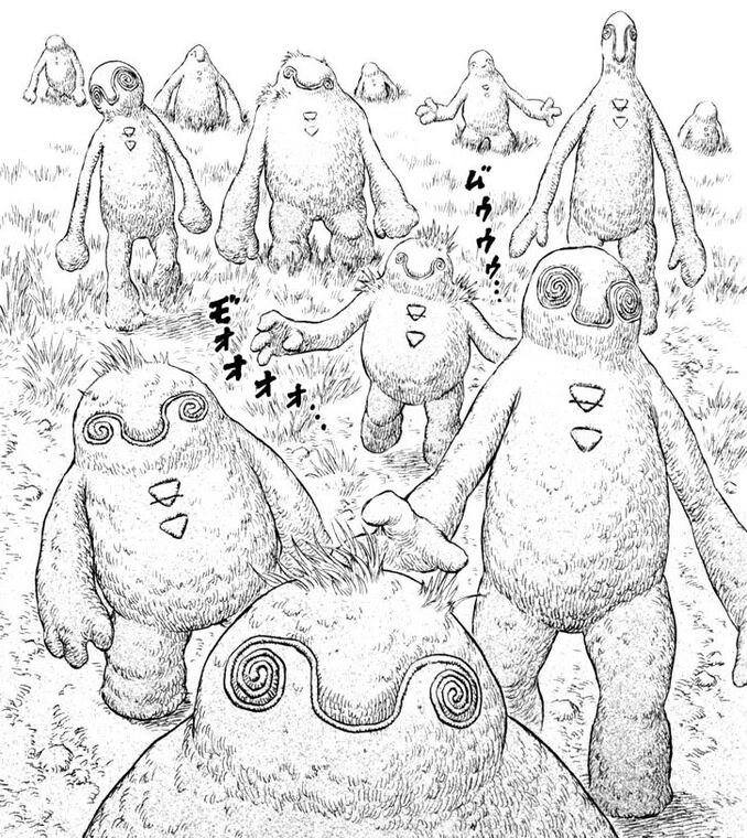 Les golems