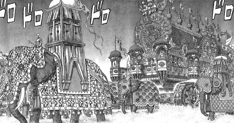 L’empire kushan, l’autre monstre — Kentaro Miura © Hakusensha · Glénat