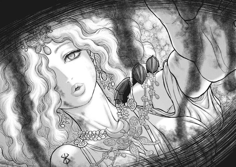 La Dame prêtresse des cerisiers