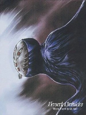 Rakshas