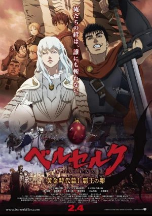 La Trilogie L'Âge d'Or