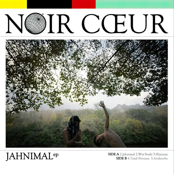 Noir Cœur, Jahnimal