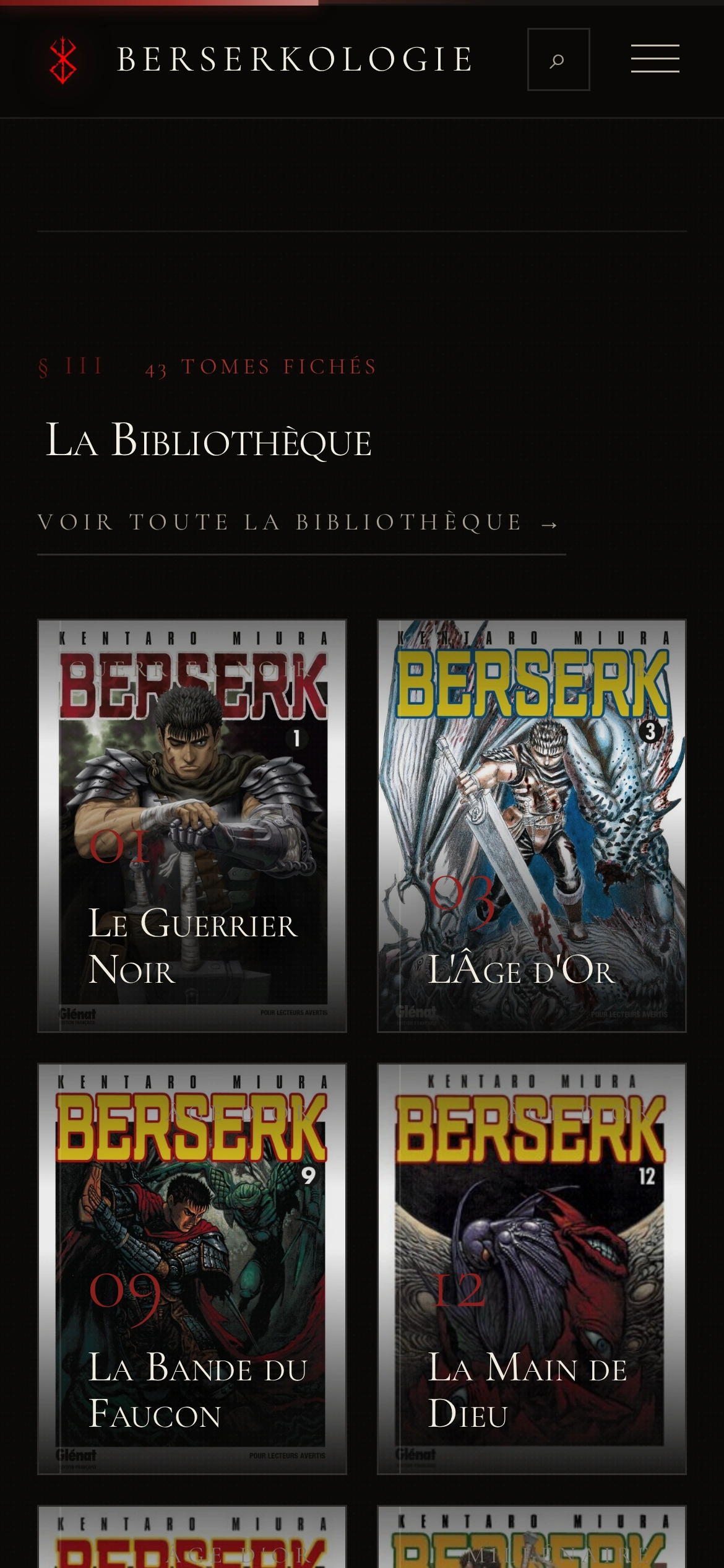 Berserkologie — La Bibliothèque (téléphone)