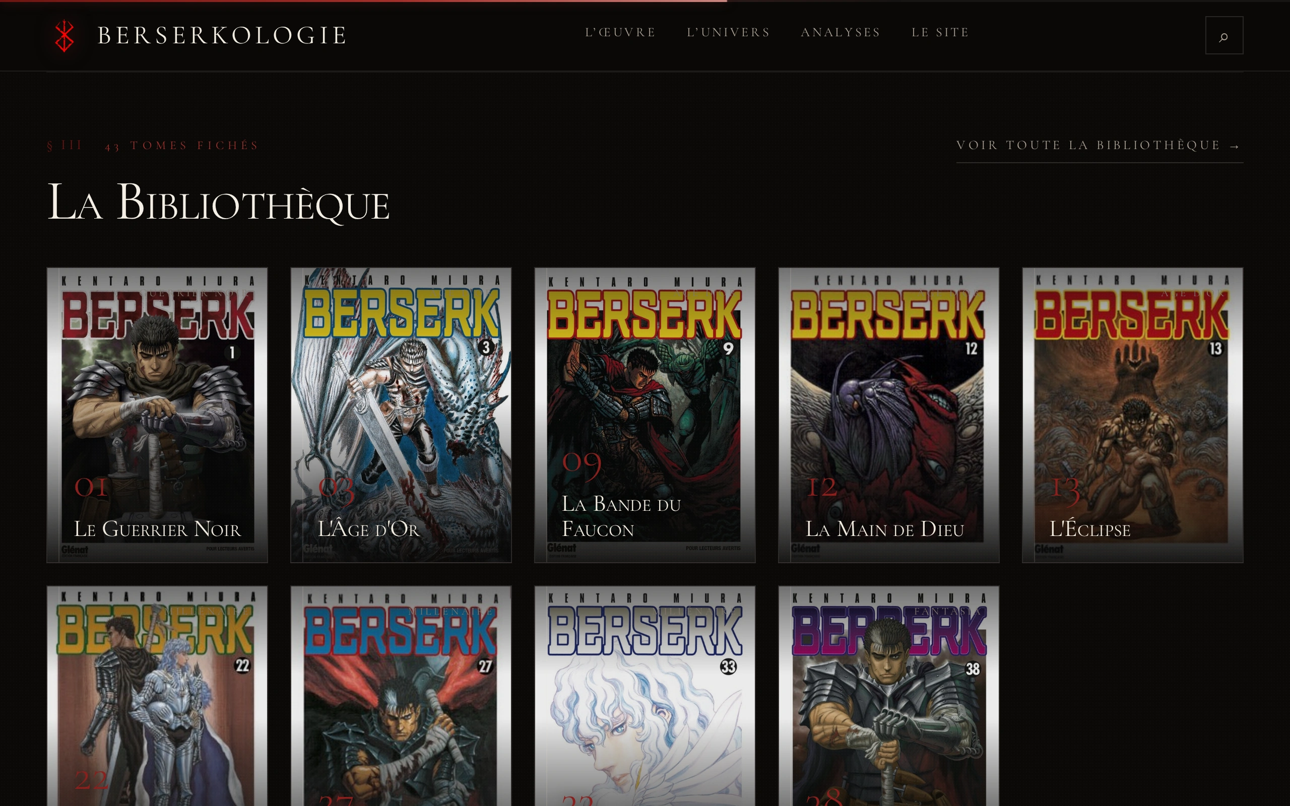 Berserkologie — La Bibliothèque (écran)