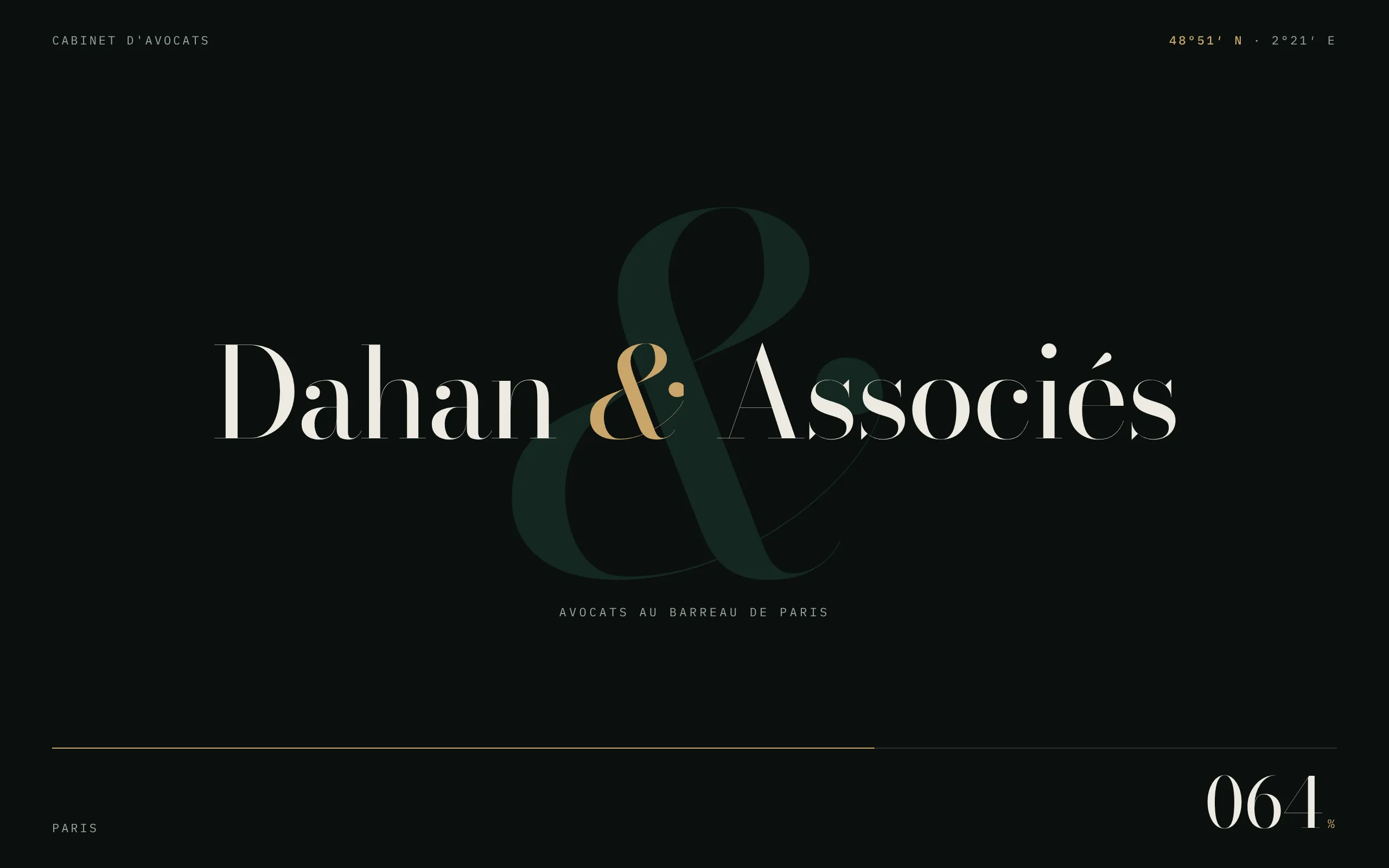 Dahan & Associés — Écran de chargement (écran)